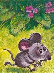 Маршак Самуил -  Сказка о глупом мышонке. Сказка об умном мышонке